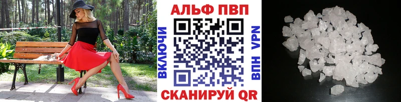 omg зеркало  Навашино  APVP мука 