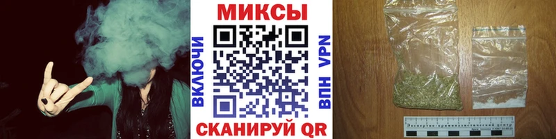 гидра   Навашино  БУТИРАТ 99% 
