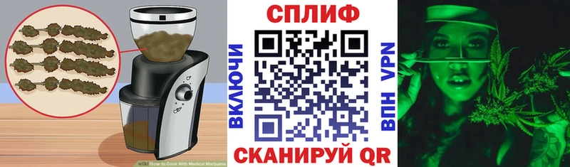 Печенье с ТГК марихуана  kraken ТОР  нарко площадка телеграм  сколько стоит  Навашино 