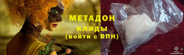 амфетамин Алзамай