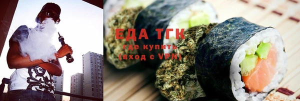 таблы Алексеевка