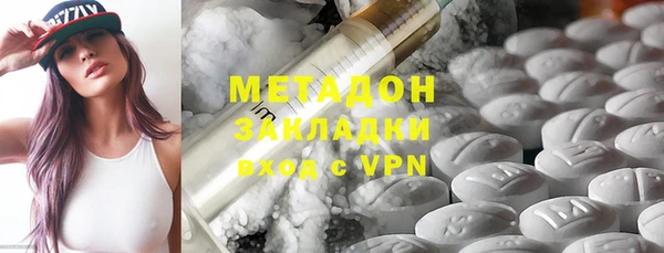 амфетамин Алзамай