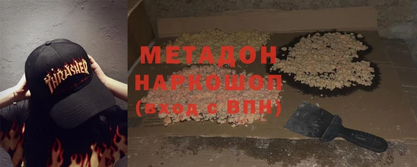 таблы Алексеевка