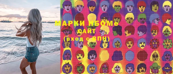 таблы Алексеевка