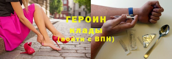 таблы Алексеевка