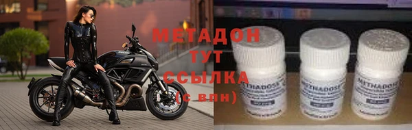амфетамин Алзамай