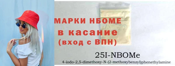 мдпв Алексин