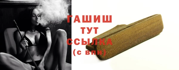 таблы Алексеевка