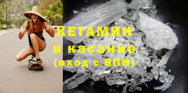 амфетамин Алзамай