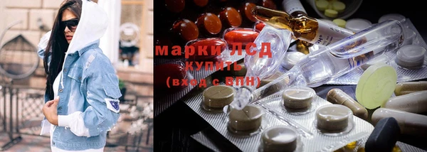 таблы Алексеевка
