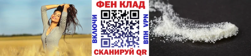Метамфетамин Декстрометамфетамин 99.9% Навашино