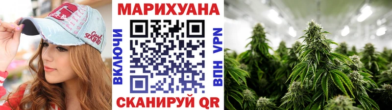 Шишки марихуана MAZAR  Навашино 